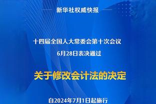 罗克：加盟巴萨是梦想成真，我要在球队中学习并为巴萨进球